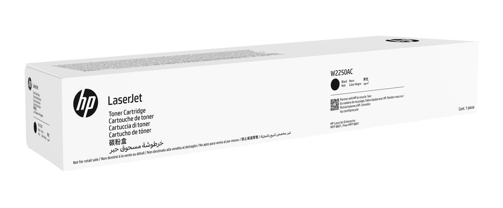 HP LaserJet Black contractual Toner Crtg (W2250AC)