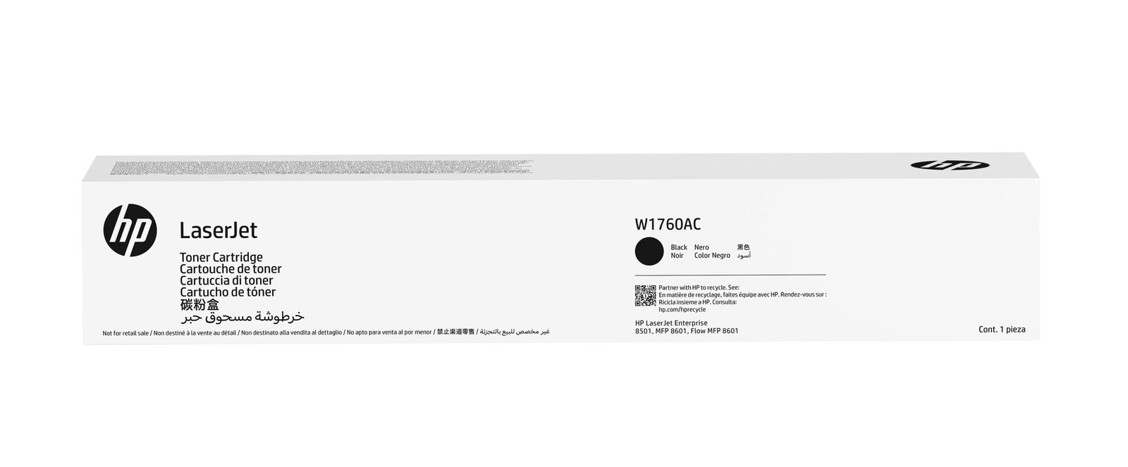 HP LaserJet Black contractual Toner Crtg (W1760AC)
