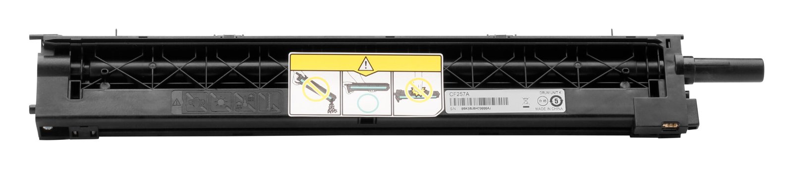 HP 57A Original LaserJet Imaging Drum (CF257A) HP 57A Original LaserJet Imaging Drum (CF257A)