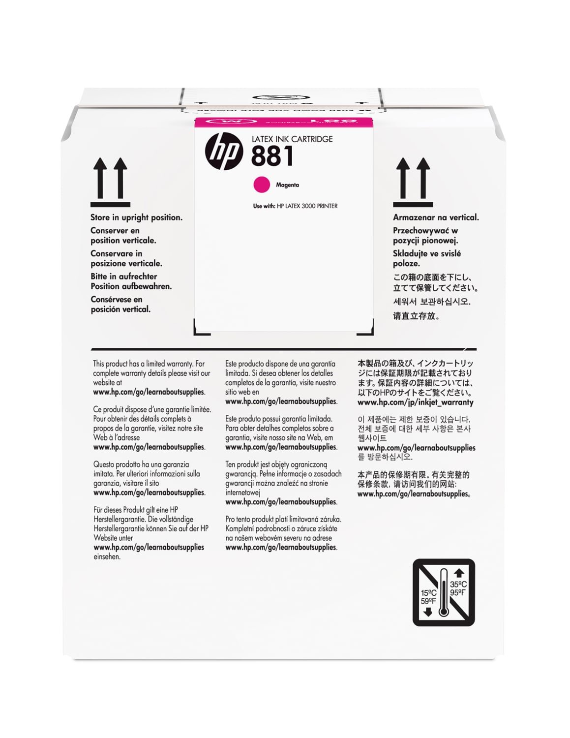 HP 881 5-liter Magenta Latex Ink Kartric (CR332A)