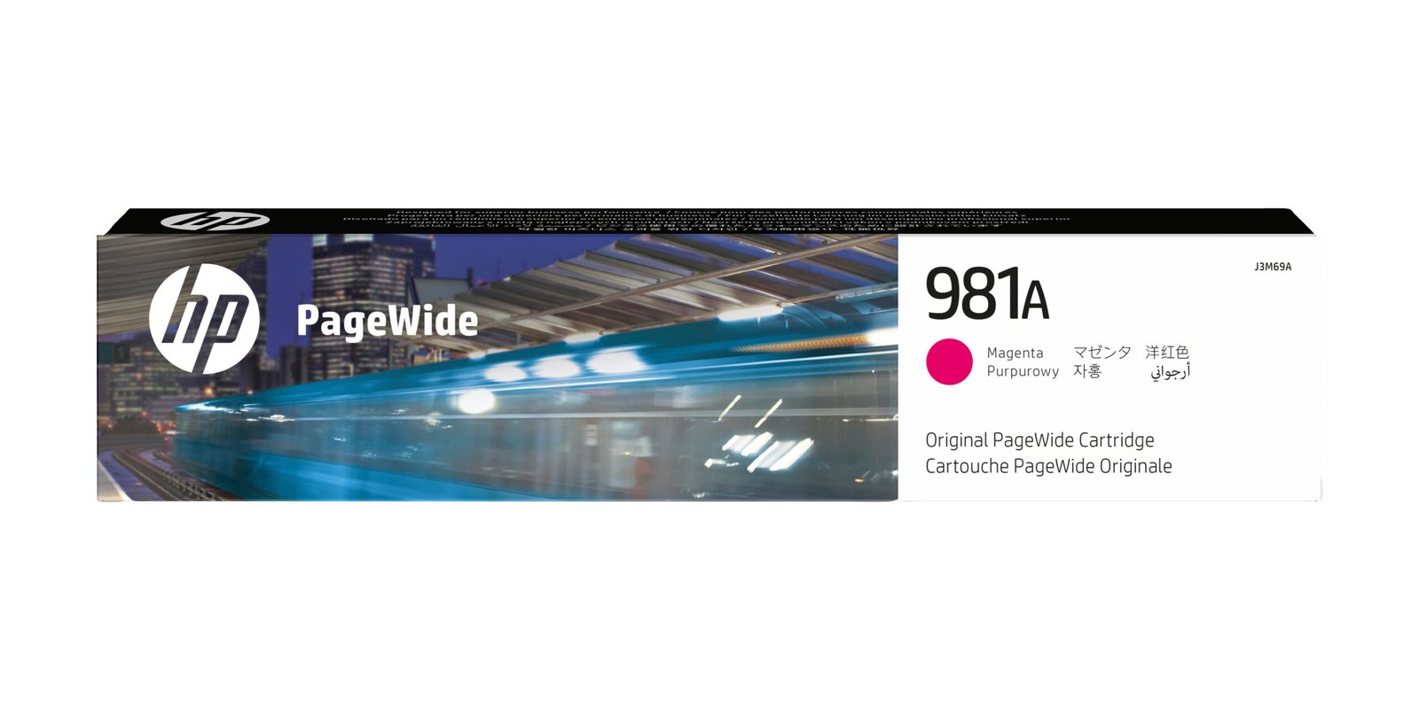 HP 981A Magenta Original PageWide Kartric (J3M69A)