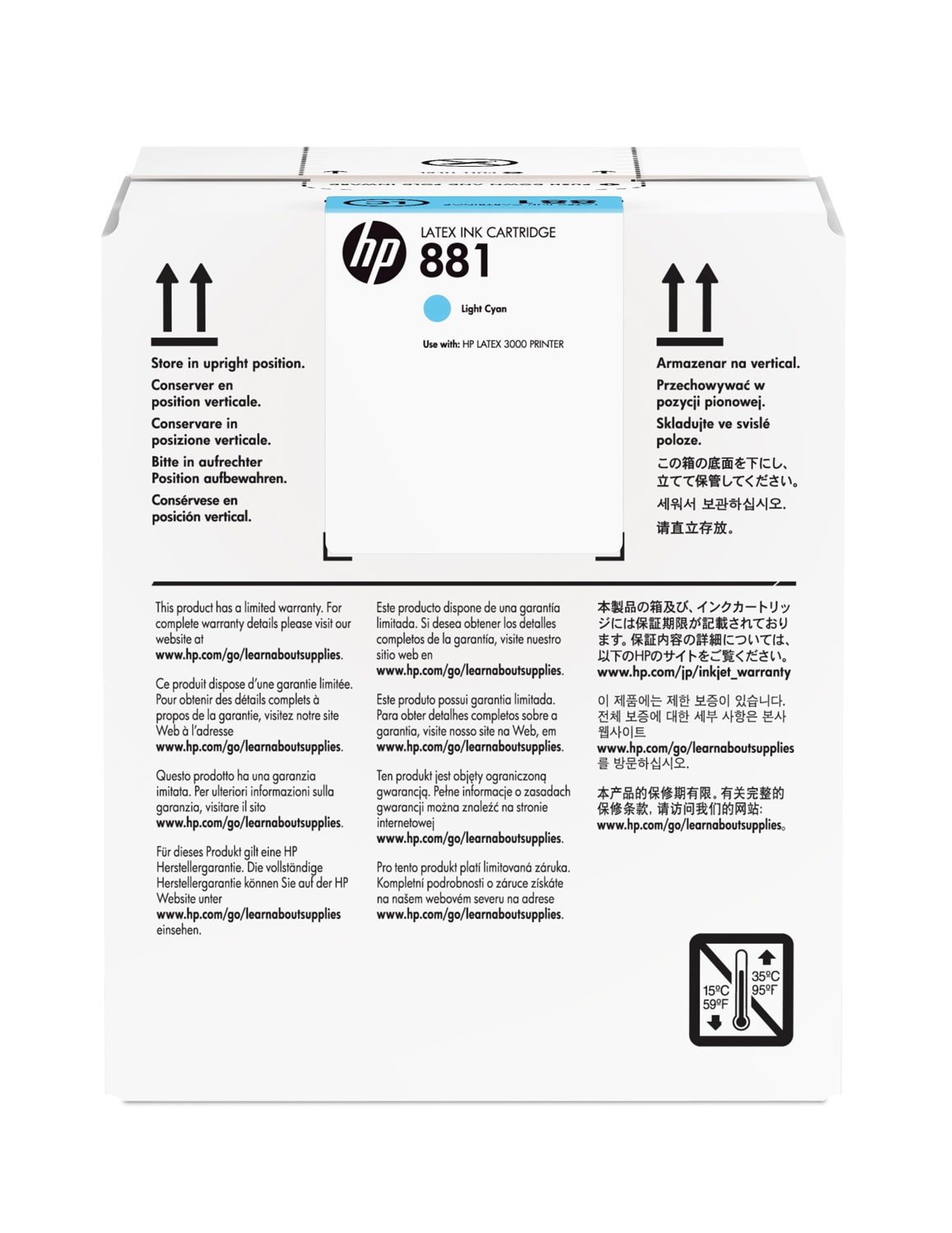 HP 881 5-liter Light Cyan Latex Ink Kartric (CR335A)